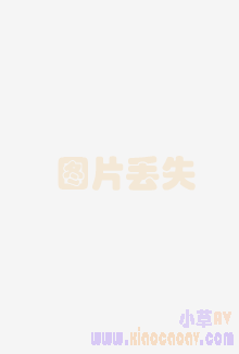 ラグジュ男の本気{亚洲**毛片在线播放